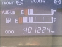 ISUZU Gala Mio Bus 2DG-RR2AJDJ 2018 401,224km_30