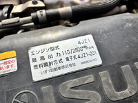 ISUZU Elf Truck (With 4 Steps Of Cranes) 2RG-NPR88AR 2020 443,970km_27