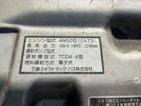 MITSUBISHI FUSO Canter Flat Body PA-FE73DEY 2006 310,119km_28