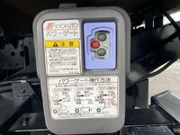 ISUZU Elf Flat Body TRG-NPR85AR 2017 94,000km_15