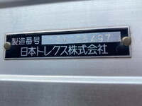 MITSUBISHI FUSO Super Great Aluminum Wing 2PG-FU74HZ 2018 318,000km_17