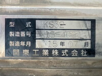 TOYOTA Dyna Refrigerator & Freezer Truck TKG-XZU605 2015 217,000km_16