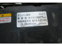 ISUZU Elf Aluminum Van 2RG-NPR88N 2019 241,592km_28