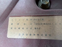 HINO Dutro Flat Body TKG-XZU605M 2015 128,000km_38