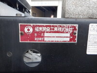 TOYOTA Liteace Deep Dump GK-KM80 2006 90,780km_35