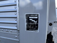 ISUZU Elf Aluminum Van PB-NKR81AN 2005 178,000km_15