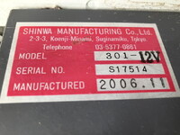 ISUZU Journey Bus UD-SDJW41 2006 143,507km_39