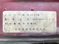 HINO Dutro Cherry Picker BDG-XZU354E 2008 57,905km_29