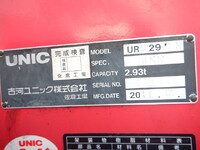 HINO Dutro Truck (With 4 Steps Of Cranes) PB-XZU414M 2005 106,991km_25