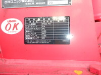 HINO Dutro Truck (With 4 Steps Of Cranes) PB-XZU414M 2005 106,991km_26