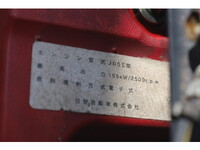 HINO Ranger Container Carrier Truck TKG-FD9JGAA 2014 165,655km_29