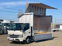HINO Dutro Aluminum Wing 2KG-XZU712M 2024 2,000km_11