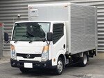 Atlas Aluminum Van