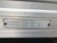 NISSAN Atlas Aluminum Van SKG-TZ2F24 2015 185,000km_27