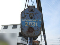 TOYOTA Toyoace Truck (With 4 Steps Of Cranes) KK-XZU411 2003 206,000km_12