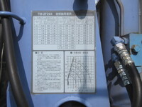 TOYOTA Toyoace Truck (With 4 Steps Of Cranes) KK-XZU411 2003 206,000km_16