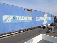 TOYOTA Toyoace Truck (With 4 Steps Of Cranes) KK-XZU411 2003 206,000km_19