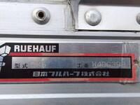 ISUZU Forward Aluminum Wing TKG-FRR90T2 2016 408,000km_13