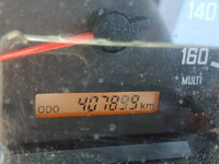 ISUZU Forward Aluminum Wing TKG-FRR90T2 2016 408,000km_34