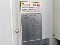 MITSUBISHI FUSO Canter Refrigerator & Freezer Truck TPG-FBA00 2017 333,079km_20