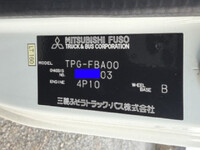 MITSUBISHI FUSO Canter Refrigerator & Freezer Truck TPG-FBA00 2017 333,079km_40