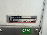 HINO Dutro Refrigerator & Freezer Truck TQG-XKU710M 2014 414,627km_12