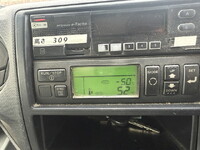 HINO Dutro Refrigerator & Freezer Truck TQG-XKU710M 2014 414,627km_38