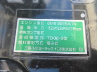 MITSUBISHI FUSO Fighter Dump 2KG-FK62F 2025 1,000km_30