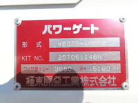 MITSUBISHI FUSO Canter Flat Body 2RG-FBAV0 2025 1,000km_31