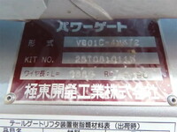 MITSUBISHI FUSO Canter Double Cab 2RG-FBA20 2025 1,000km_31