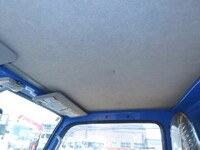 ISUZU Elf Dump TKG-NJR85AD 2014 79,500km_22