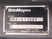 ISUZU Elf Dump TKG-NJR85AD 2014 79,500km_26