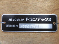 HINO Ranger Aluminum Block 2KG-FE2ACA 2025 1,000km_11