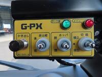 MITSUBISHI FUSO Canter Garbage Truck 2PG-FEB90 2025 1,000km_15