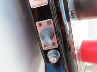 MITSUBISHI FUSO Canter Garbage Truck 2PG-FEB90 2025 1,000km_32