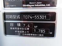 MITSUBISHI FUSO Canter Garbage Truck 2PG-FEB90 2025 1,000km_33