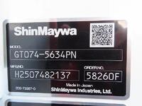 MITSUBISHI FUSO Canter Garbage Truck 2PG-FEB90 2025 1,000km_34