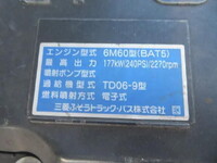 MITSUBISHI FUSO Fighter Flat Body 2KG-FK62FY 2020 55,000km_34