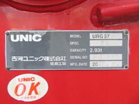 MITSUBISHI FUSO Fighter Truck (With 4 Steps Of Cranes) QKG-FK62FZ 2017 166,000km_31