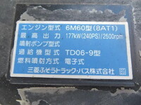 MITSUBISHI FUSO Fighter Truck (With 4 Steps Of Cranes) QKG-FK62FZ 2017 166,000km_35