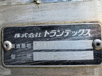 HINO Profia Refrigerator & Freezer Truck KS-FR1EXWG 2006 934,555km_18