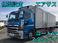 HINO Profia Refrigerator & Freezer Truck KS-FR1EXWG 2006 934,555km_1