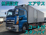 Profia Refrigerator & Freezer Truck