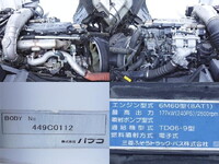 MITSUBISHI FUSO Fighter Aluminum Wing TKG-FK71F 2014 208,000km_17