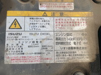 ISUZU Forward Dump TKG-FRR90S1 2016 104,295km_26