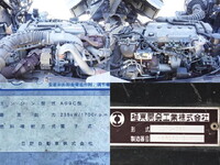 HINO Profia Dump QPG-FS1AKDA 2016 383,000km_15