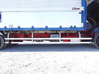 ISUZU Forward Aluminum Wing PKG-FRR90T2 2011 943,000km_16