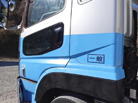 MITSUBISHI FUSO Super Great Refrigerator & Freezer Truck QKG-FS55VZ 2013 789,000km_12