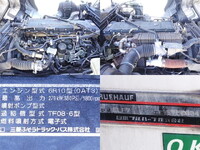 MITSUBISHI FUSO Super Great Refrigerator & Freezer Truck QKG-FS55VZ 2013 789,000km_18