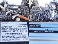 ISUZU Forward Aluminum Wing TKG-FRR90S2 2016 303,000km_16